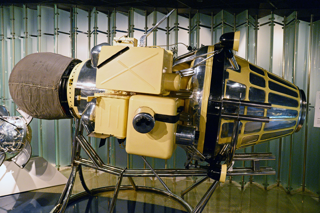 Луна 9 10. Луна-9 автоматическая межпланетная станция. Межпланетная станция Луна 3. Луна 9 музей космонавтики. Автоматическая станция «Луна-23».
