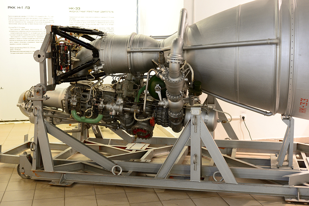 Создание ракетных двигателей. НК-33 двигатель. Реактивные двигатели Argus as 014. Ракетный двигатель НК-33. ЖРД РД-270.
