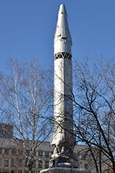 Межконтинентальная балистическая ракета Р-9А 