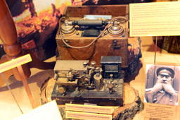 Полевой телефонный аппарат «Эриксон» (Россия, 1916 год), ЦМВС, г.Москва