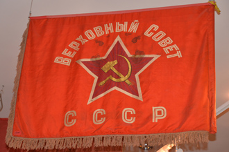 Знамя 477-го стрелкового полка 161-й стрелковой дивизии, ЦМВС, г.Москва