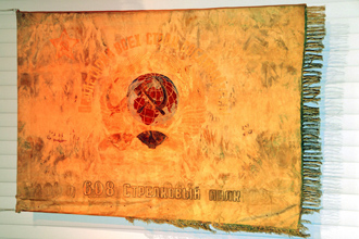 Боевое знамя 608-го стрелкового полка 146-й стрелковой дивизии 36-го корпуса 6-й армии Юго-западного фронта, ЦМВС, г.Москва