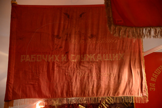 Шефское знамя 968-го стрелкового полка, спасённое киевским пионером Костей Кравчуком, ЦМВС, г.Москва