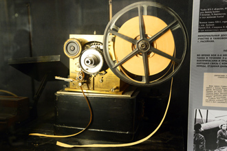 Телеграфный аппарат «Бодо-Д» №233 в период Великой Отечественной войны использовался в Ставке Верховного Главнокомандования, ЦМВС, г.Москва