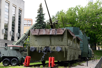 Зенитная бронеплощадка бронепоезда типа БП-43, ЦМВС, г.Москва