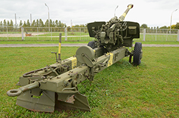 152-мм гаубица «Мста-Б» 2А65 