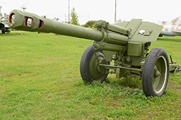 152-мм гаубица Д-1 образца 1943 года 