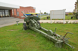 85-мм противотанковая пушка Д-48 