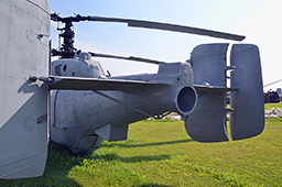 Противолодочный вертолёт Ка-27ПЛ