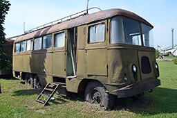 Штабной автобус Прогресс-7 с прицепом ПШ-1, Технический музей, г.Тольятти 
