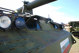 203-мм самоходная артиллерийская установка 2С7 «Пион», Технический музей, г.Тольятти 