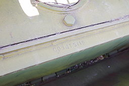 240-мм самоходная миномётная установка «Тюльпан», Технический музей, г.Тольятти 