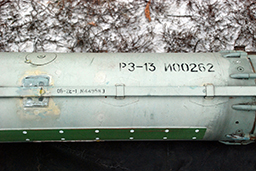 Ракета 9М33 ЗРК «Оса-М» , Технический музей, г.Тольятти