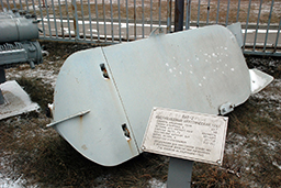 Быстроходный акустический трал БАТ-2, Технический музей, г.Тольятти