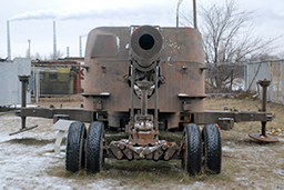 130-мм установка подвижной береговой артиллерии СМ-4 (С-30), Технический музей, г.Тольятти