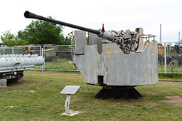 57-мм артиллерийская установка ЗИФ-71, Технический музей, г.Тольятти