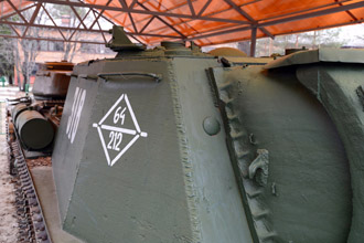 122-мм САУ ИСУ-122, Военно-технический музей в селе Ивановское