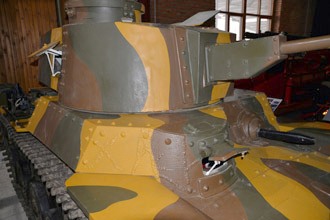Средний танк тип 97 «ШинХоТо Чи-Ха», Военно-технический музей в селе Ивановское