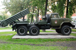 Боевая машина 9П138 РСЗО «Град-1» на шасси ЗиЛ-131, штаб Центрального военного округа, Екатеринбург