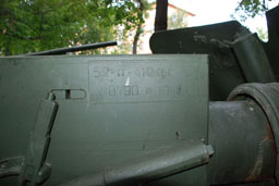 100-мм полевая пушка БС-3 образца 1944 года, штаб Центрального военного округа, Екатеринбург