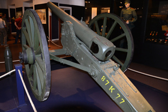 87 K 77  (87-мм полевая пушка обр.1877 г., Россия), Музей артиллерии, г.Хямеэнлинна