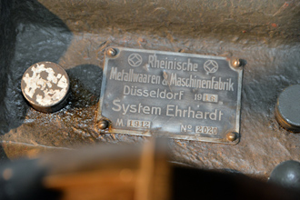 17 cm mMW, обр.1912 г., Германия, Музей артиллерии, г.Хямеэнлинна