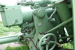 105-мм гаубица М-56, Белградский военный музей 