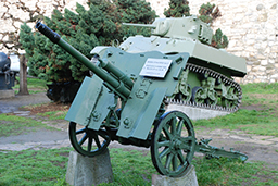 37-мм противотанковая пушка P.U.V. vz.37, Чехословакия , Белградский военный музей