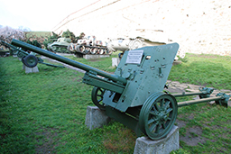 Неизвестная мне противотанковая пушка, Белградский военный музей 