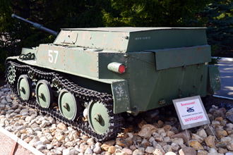 57-мм авиадесантируемая АСУ-57 , Центральный музей бронетанкового вооружения и техники