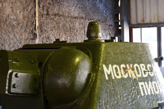 Т-34 «Московский пионер» (выпущен в 1942 году заводом №183, Нижний Тагил, башня-«гайка»), Центральный музей бронетанкового вооружения и техники