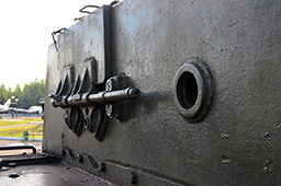 Тыльная часть бронерубки ИСУ-152, Казань 