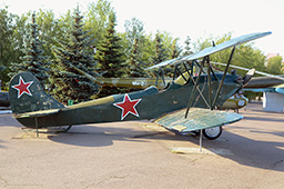 Макет У-2 (По-2), Казань