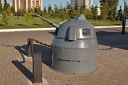 Рубка подводной лодки К-403 «Казань» 