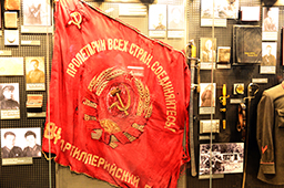 Знамя 84-го артиллерийского полка, музей истории Великой Отечественной войны, Минск