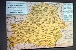 Карта немецких концентрационных лагерей на территории Белоруссии, музей истории Великой Отечественной войны, Минск