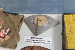 По-2, Центральный музей ВВС РФ, п.Монино