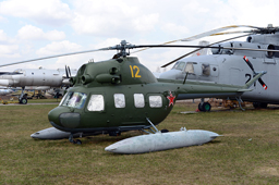 Опытный вертолёт Миль В-2В, Центральный музей ВВС РФ, п.Монино