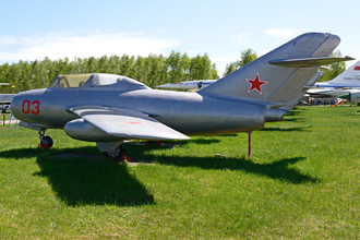 МиГ-15УТИ, Центральный музей ВВС РФ, п.Монино