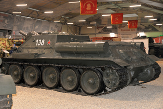 Самоходная артиллерийская установка СУ-122, парк «Патриот»