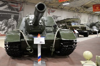 Самоходная артиллерийская установка СУ-152, парк «Патриот»