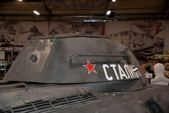 Средний танк Т-34 образца 1941 года, парк «Патриот»