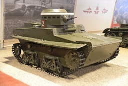 Малый плавающий танк Т-37А, парк «Патриот»