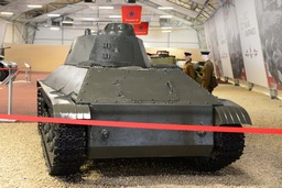 Лёгкий танк Т-50, парк «Патриот»