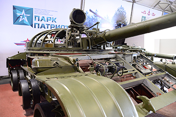 Учебно-действующий стенд УДС-166 танка Т-62, парк «Патриот»