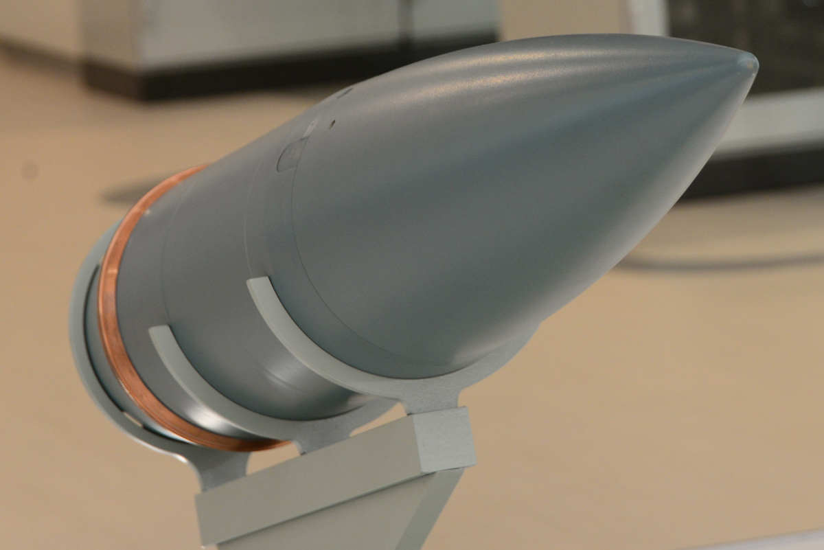 Макет атомного снаряда калибра 152 мм