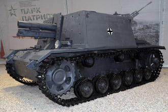 Штурмовое орудие StuG 33 Ausf.B, парк «Патриот»