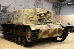 Штурмовое орудие StuG 33 Ausf.B, парк «Патриот»