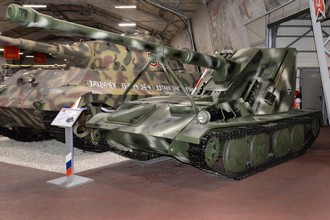 Носитель (waffentragen) 88-мм противотанковой пушки РаК 43 L/71, парк «Патриот»