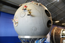 Спускаемый аппарат военного разведывательного КА «Зенит-2». Выставка «Космические войска: через тернии к звёздам» в парке «Патриот» 